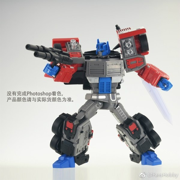 Fanshobby Gunfighter II Unofficial Laser Optimus MP Alike New Testshot Gallery 08 (8 of 13)